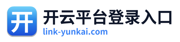 开云平台登录入口 Logo